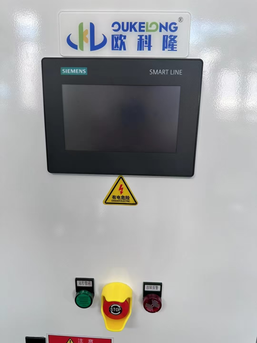 晶圓半導(dǎo)體制造-多系統(tǒng)水冷式冷水機(jī)組整裝待發(fā)