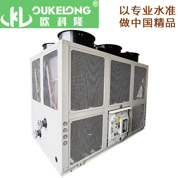 CT4氫氣分凝冷干機組